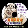 ʰ̳3dҳ302ڿѯ